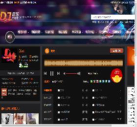 安妹 DJ音乐网