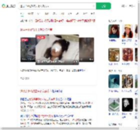 遭男子水枪攻击失明女孩发声_360搜索