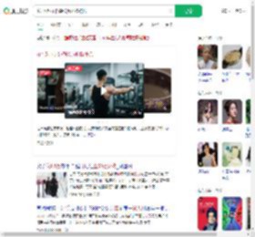 花1.5万办卡盗60万财物被抓_360搜索