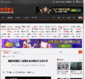 美国传奇音乐人布莱恩·威尔逊去世 享年82岁 _ 游民星空 GamerSky.com
