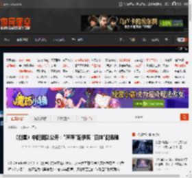 《剑星》中配团队公开：\萍萍\配伊芙 \四妹\配迅驰 _ 游民星空 GamerSky.com