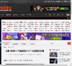 剑星×妮姬DLC PS商店评分4.57！9成玩家给出5星 _ 游民星空 GamerSky.com