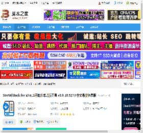 StartAllBack下载 StartAllBack for Win11开始菜单增强工具 v3.9.10.5273 中文最新免费版 下载-脚本之家