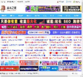 微软紧急重发修复补丁KB5063060! Win11六月更新引发游戏兼容性危机_windows11_Windows系列_操作系统_脚本之家