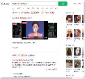 骑车时速35码撞人致失忆_360搜索