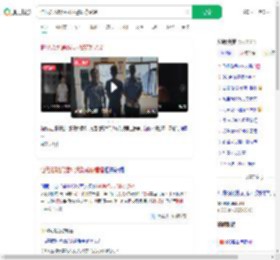 怕兄弟耽误婚礼报警谎称嫖娼_360搜索