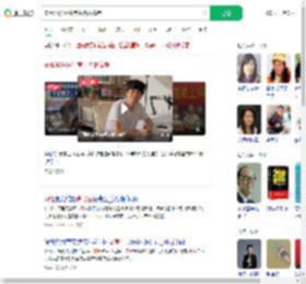 安徽35岁网红考生四战高考_360搜索