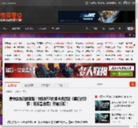 请守住自己的理智！特别好评肉鸽卡牌游戏《蠕行的恐惧：克苏鲁选集》开启折扣！ _ 游民星空 GamerSky.com