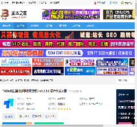 ToDesk绿色版下载 ToDesk精简版(远程协助软件) v4.7.8.0 绿色免安装版 下载-脚本之家