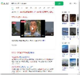 专家分析印度坠机事故原因_360搜索
