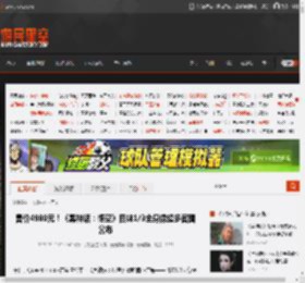 售价4980元！《黑神话：悟空》四妹1/3全身像超多官图公布 _ 游民星空 GamerSky.com