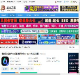 修图软件下载 海草云智能修片(AI摄影修图软件)v4.11.4 官方安装版 下载-脚本之家