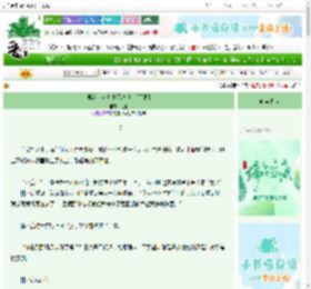 《导演，这剧本不对啊！[无限]》之巫　^第17章^ 最新更新:2025-06-14 21:49:59 晋江文学城