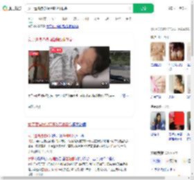 女子遭挟持被捅隆胸假体救命_360搜索