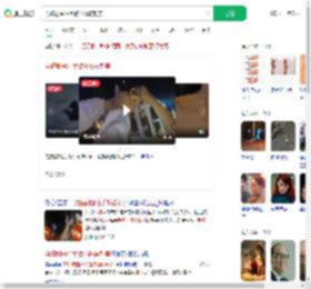 男孩翻围栏手臂不慎被刺穿_360搜索