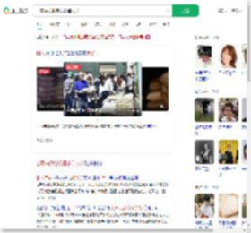 日本民众彻夜排队等大米_360搜索