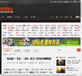 “哈兰超人”归来！《消光：困兽》实机演示前瞻解析 _ 游民星空 GamerSky.com