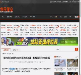 华为多门店现Pura80系列抢购潮：影视飓风Tim也到场 _ 游民星空 GamerSky.com