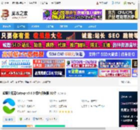 浏览器下载 猫眼浏览器Catsxp v5.6.3 绿色便携版 32位 下载-脚本之家