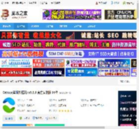 猫眼浏览器下载 Catsxp(猫眼浏览器) v5.6.3 官方安装版 64位 下载-脚本之家