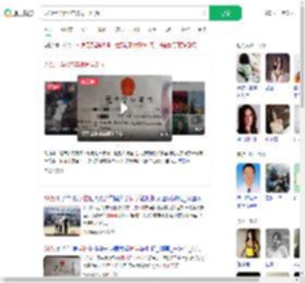办硕士学位7年骗同学51万_360搜索
