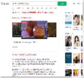 93岁老人离婚称老伴没上进心_360搜索