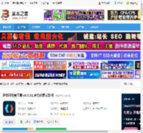 小程序开发软件下载 蚂蚁开发者工具 v3.9.61 官方免费安装版 下载-脚本之家