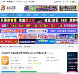 格式转换器下载 金舟格式工厂(视频/音频/文档/图片转换) v2.8.6 64位最新安装版 下载-脚本之家