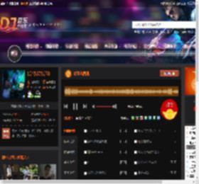 讲不出再见 DJ音乐网