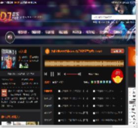 大雄宝典2484大雄dance作品长沙蓝堡舞吧5 7.mp3 DJ音乐网