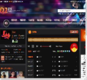 相思摇 DJ音乐网