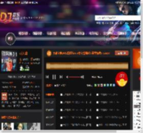 大雄宝典2482霓虹funky中文慢摇长沙蓝堡舞吧5 5.mp3 DJ音乐网