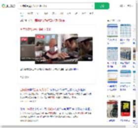 医院缴费需要先扫码助力砍价_360搜索