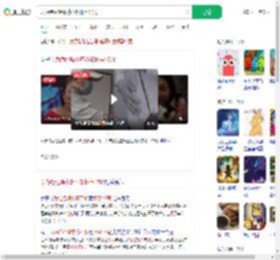 以为绝经喝中药不知怀孕17周_360搜索