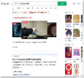 女子常年为全家做饭确诊肺癌_360搜索