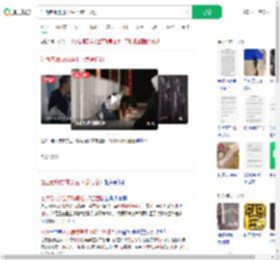 江西老师要求学生下跪写检讨_360搜索