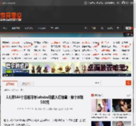 2人带144个泡泡玛特Labubu玩偶入境被查：单个炒到500元 _ 游民星空 GamerSky.com