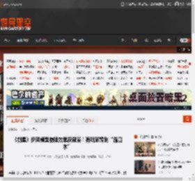 《剑星》伊芙模型物理效果获盛赞！有玩家馋到“流口水” _ 游民星空 GamerSky.com