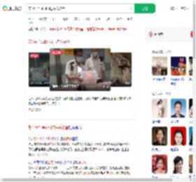 带144个Labubu过海关被查_360搜索