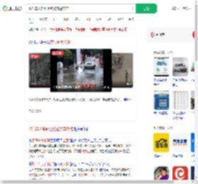 改汽车大轮毂上路被交警带走_360搜索