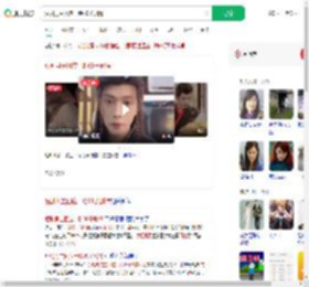 短剧男主回应一胎99子剧情_360搜索