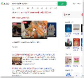 卖茅台7年多转型卖拉布布_360搜索