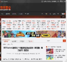榨干Switch2的机能？今晚别错过独占新作《咚奇刚：蕉力全开》直面会 _ 游民星空 GamerSky.com