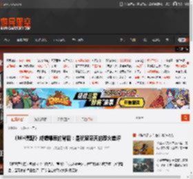 《MH荒野》成绩爆表的背后：是玩家滔天的怒火差评 _ 游民星空 GamerSky.com