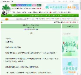 《开局A天赋，让我抵御S级兽潮》辣片海苔　^第57章^ 最新更新:2025-06-19 00:10:00 晋江文学城