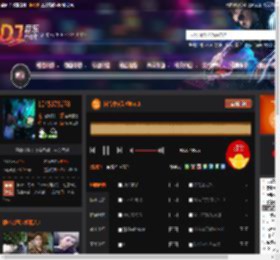 抖音中文劲嗨No.1 DJ音乐网