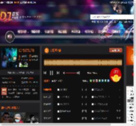 东南亚之旅 DJ音乐网