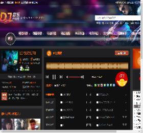 魅力烟嗓 DJ音乐网