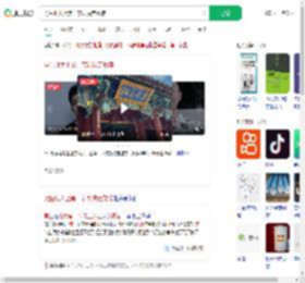 男生北大上第一节课决定复读_360搜索