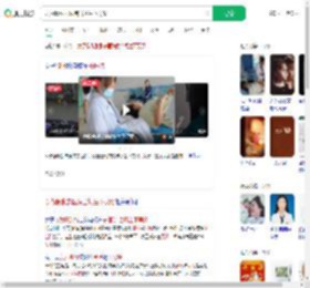 以为腹胀去医院当场生下男婴_360搜索